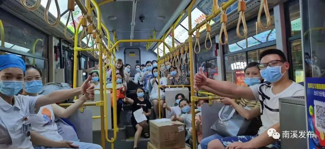 全部阴性！宜宾完成10273人核酸检测，为医护人员点赞！-5.jpg