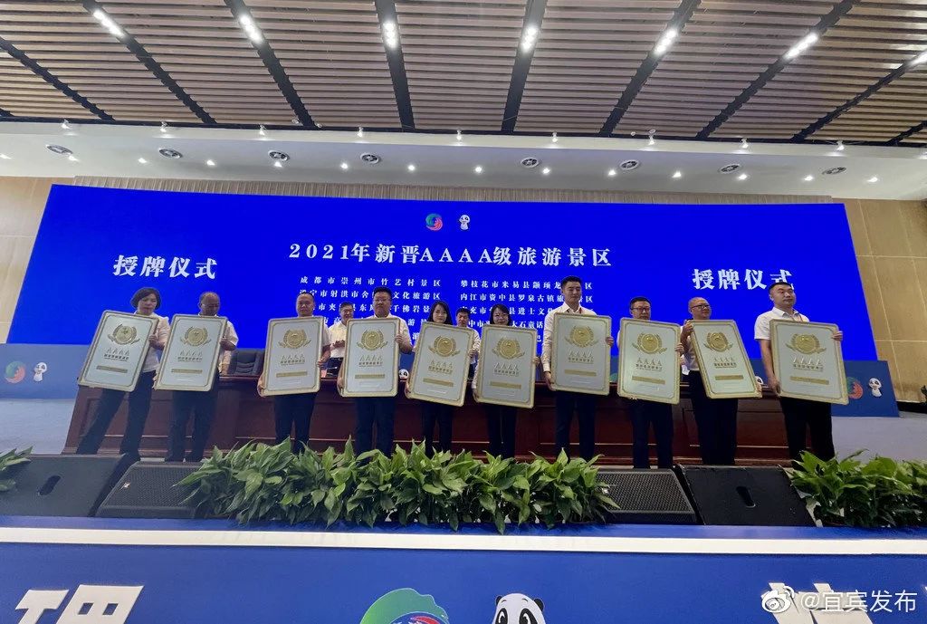 全部阴性！宜宾完成10273人核酸检测，为医护人员点赞！-14.jpg
