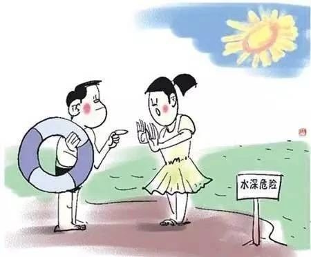 紧急救援！宜宾一男娃儿在江边游泳，突然溺水…-2.jpg