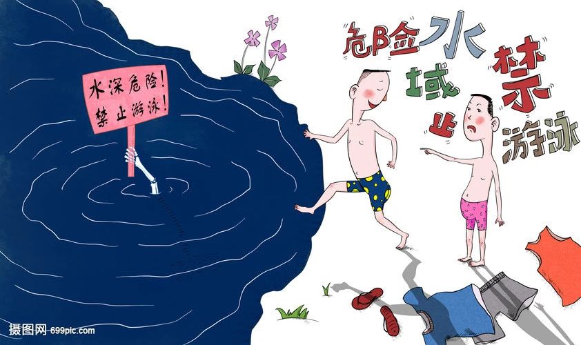 紧急救援！宜宾一男娃儿在江边游泳，突然溺水…-4.jpg