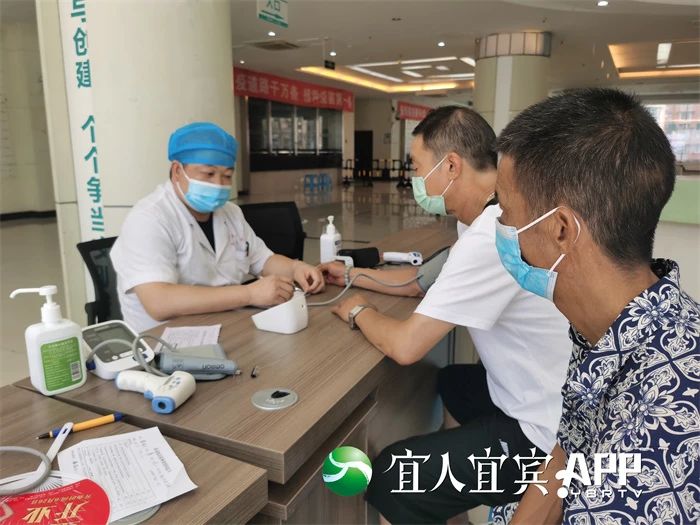 健康码由绿转黄怎么办？宜宾市疾控中心专家权威解答来了！-3.jpg