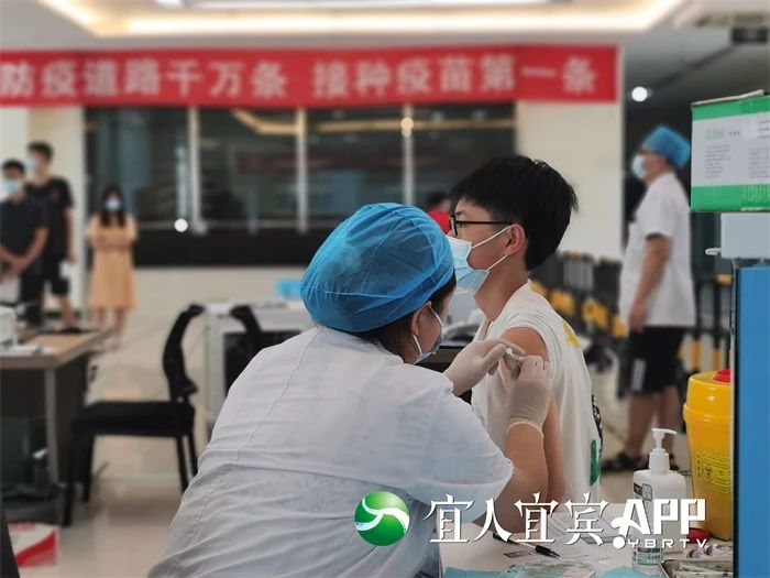 健康码由绿转黄怎么办？宜宾市疾控中心专家权威解答来了！-2.jpg