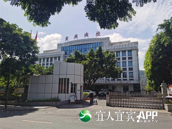 健康码由绿转黄怎么办？宜宾市疾控中心专家权威解答来了！-4.jpg