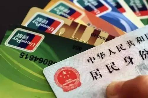 宜宾一男子帮助电信诈骗分子转移资金，高达15万余元…-2.jpg