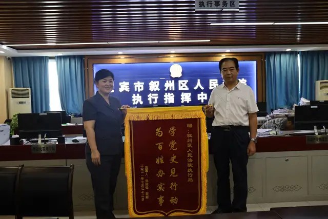 宜宾这人高兴惨了，时隔10多年的购房款终于拿到了！-1.jpg