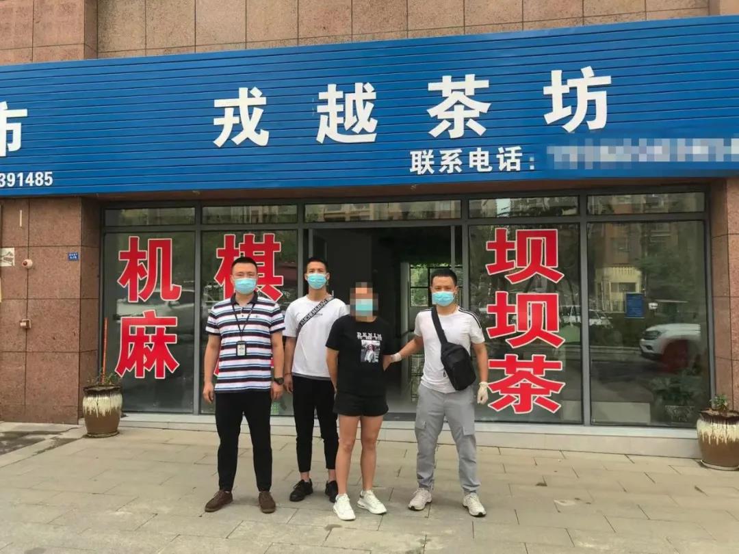 宜宾一男子冒充领导“身边人”行骗210余万…-1.jpg