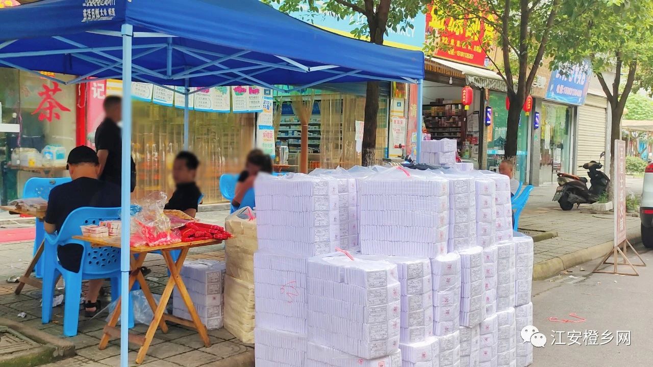 “七月半，鬼乱窜”，中元节宜宾人不要犯这种大错误，避免…-2.jpg