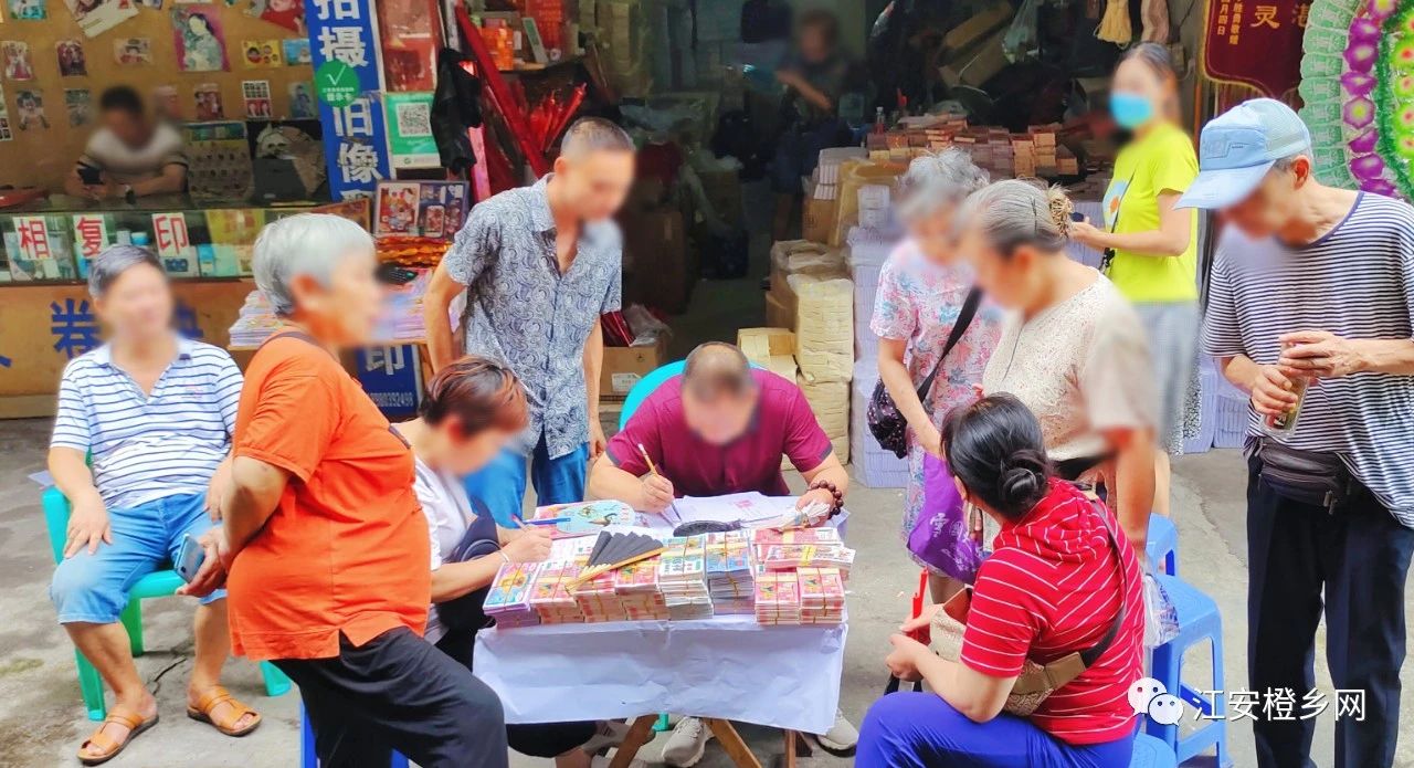 “七月半，鬼乱窜”，中元节宜宾人不要犯这种大错误，避免…-4.jpg