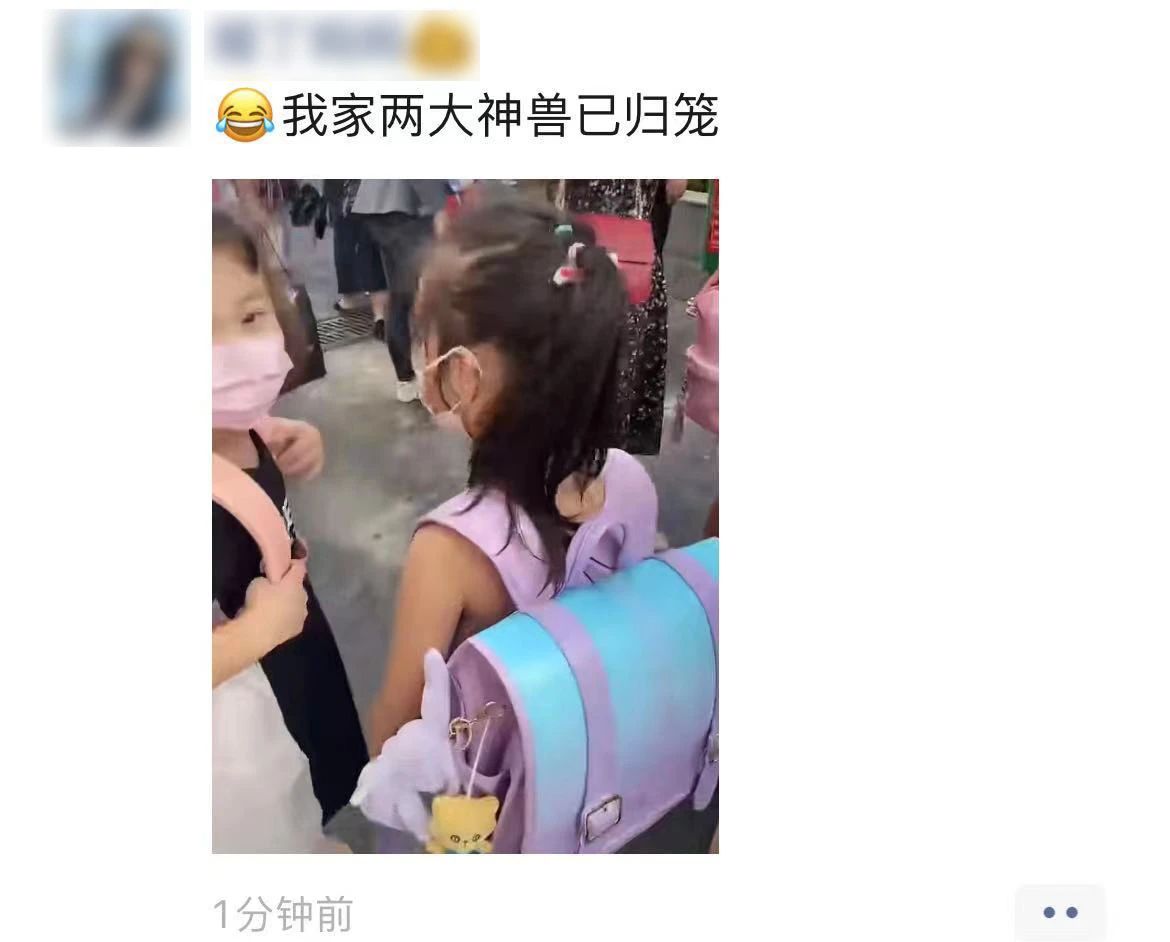 紧急提醒！明天，宜宾人请提前1个小时出门！-4.jpg