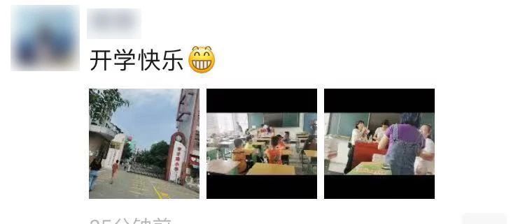 紧急提醒！明天，宜宾人请提前1个小时出门！-6.jpg