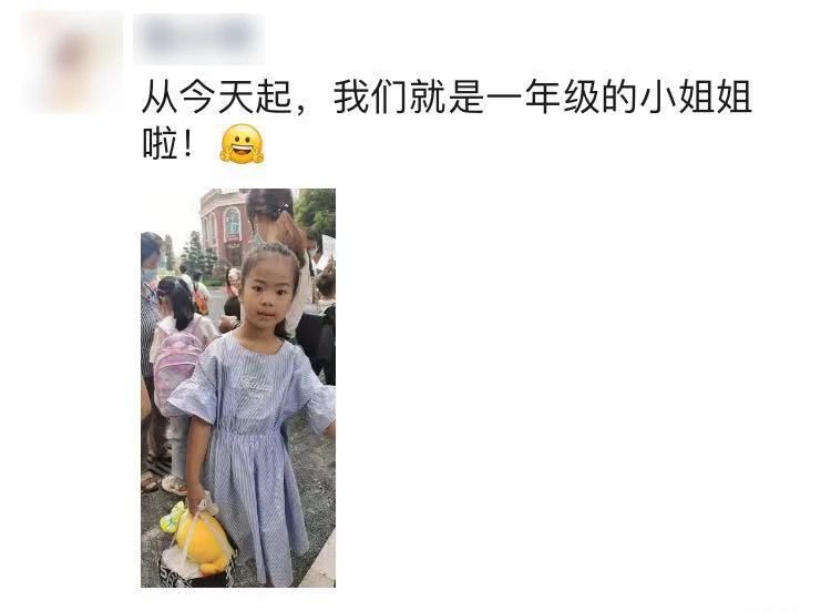 紧急提醒！明天，宜宾人请提前1个小时出门！-7.jpg