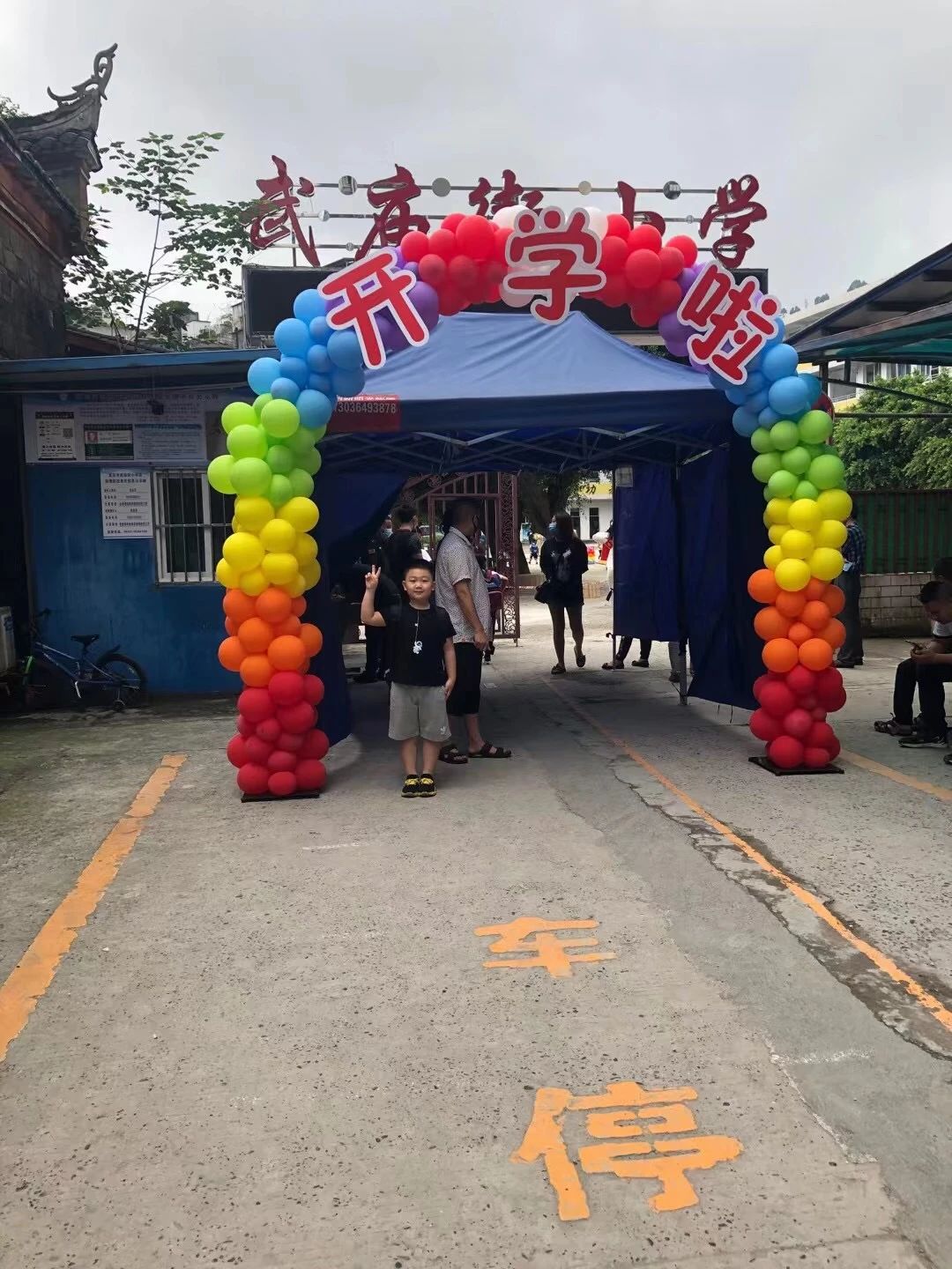 紧急提醒！明天，宜宾人请提前1个小时出门！-12.jpg