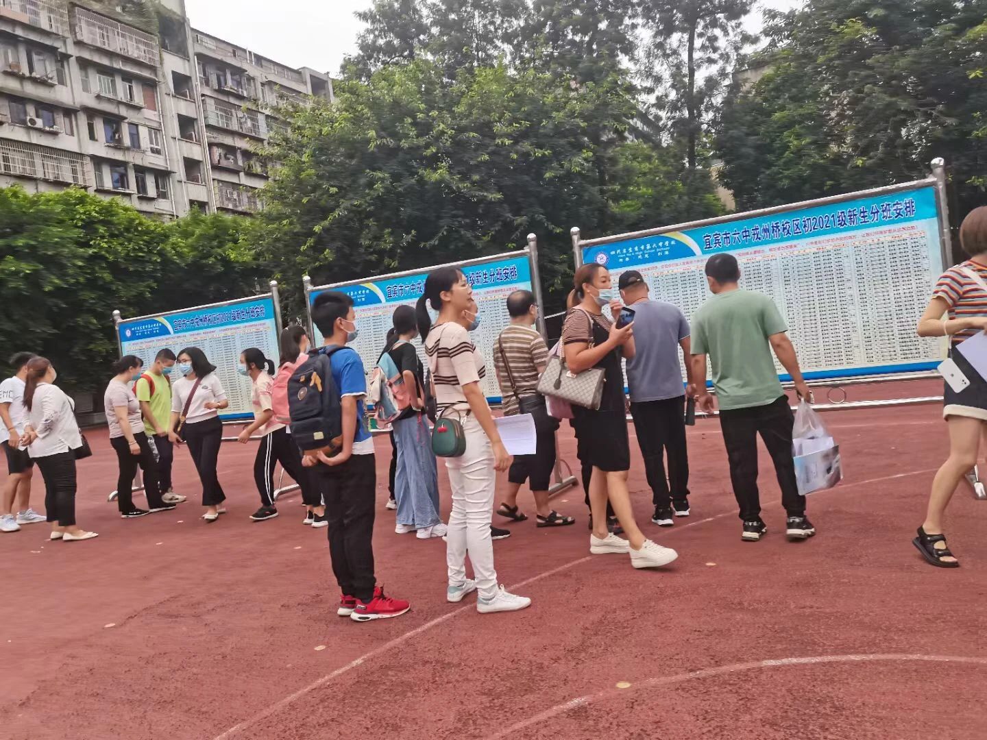 紧急提醒！明天，宜宾人请提前1个小时出门！-14.jpg