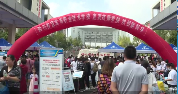 紧急提醒！明天，宜宾人请提前1个小时出门！-16.png