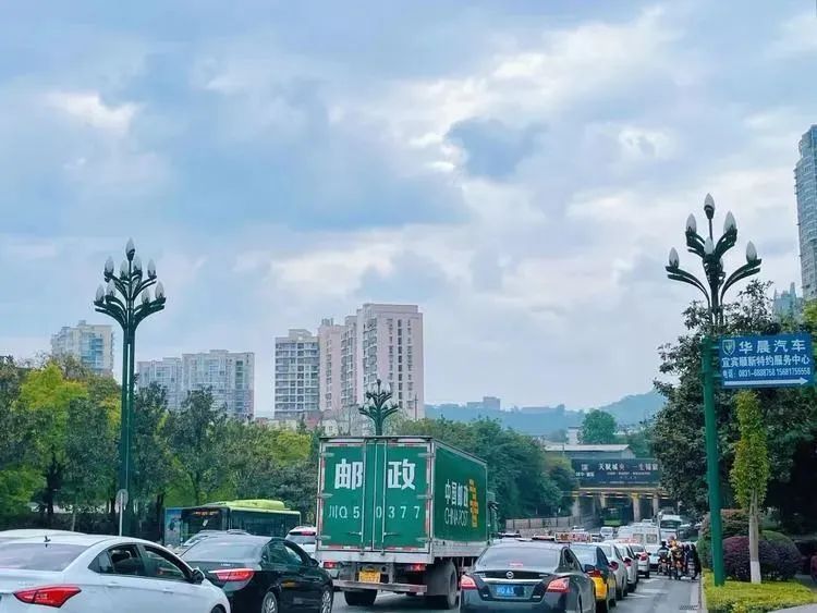 紧急提醒！明天，宜宾人请提前1个小时出门！-21.jpg
