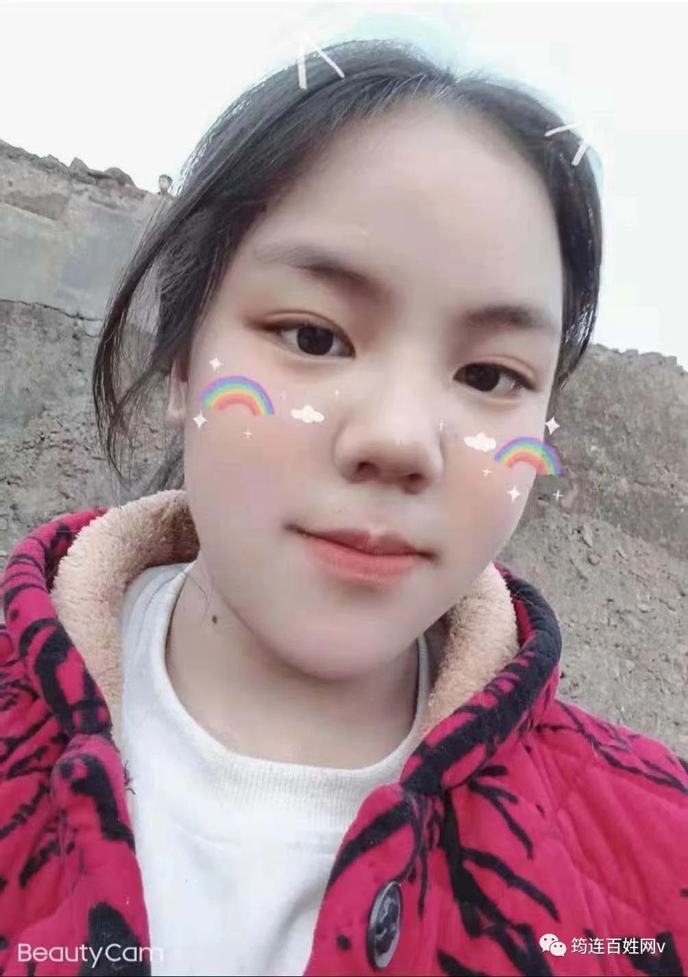 寻人启事！宜宾13岁女生离家出走至今未归，家人很急...-2.jpg