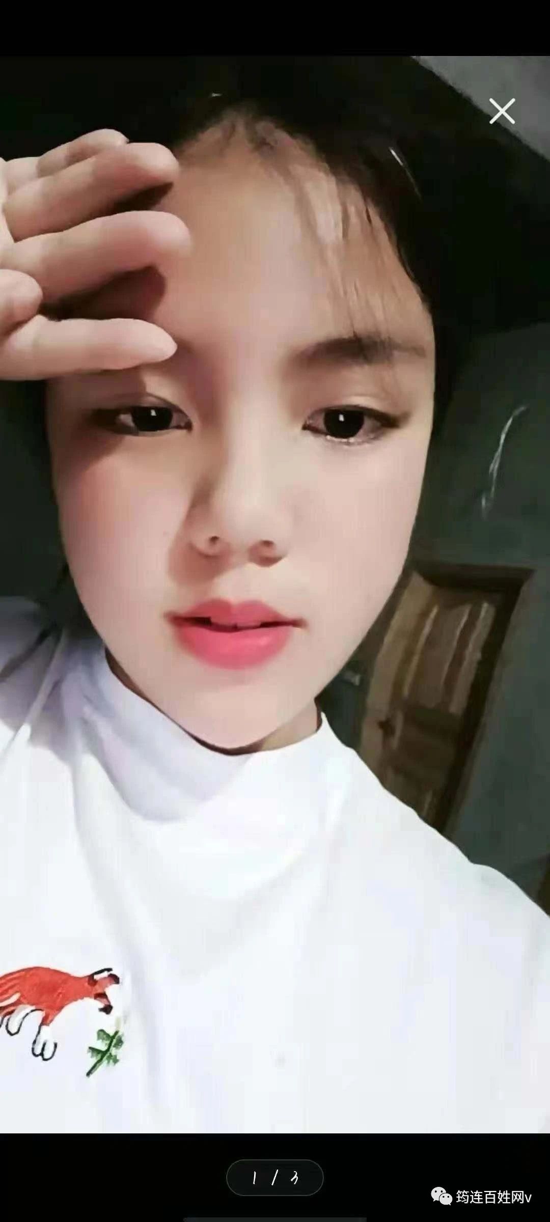 寻人启事！宜宾13岁女生离家出走至今未归，家人很急...-4.jpg