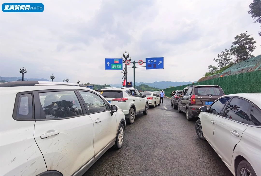 刚刚！宜庆路连接线主线全幅通车！30分钟跑拢高县…-2.jpg