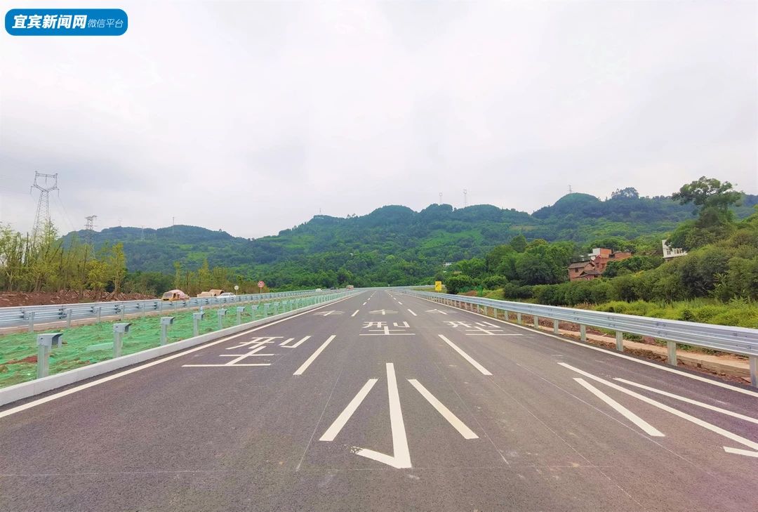 刚刚！宜庆路连接线主线全幅通车！30分钟跑拢高县…-4.jpg