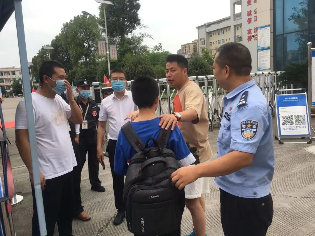宜宾14岁娃儿暑假作业没做完，开学当天竟离家出走…-3.jpg