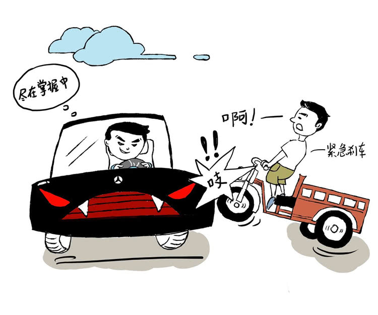 宜宾一快递小哥送货途中出车祸，一条腿3处粉碎性骨折...-1.jpg