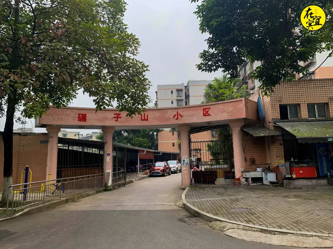 拆迁费1亿！宜宾五粮液周边将大变样，新增3条路…-5.jpg