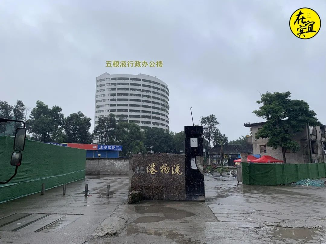 拆迁费1亿！宜宾五粮液周边将大变样，新增3条路…-17.jpg