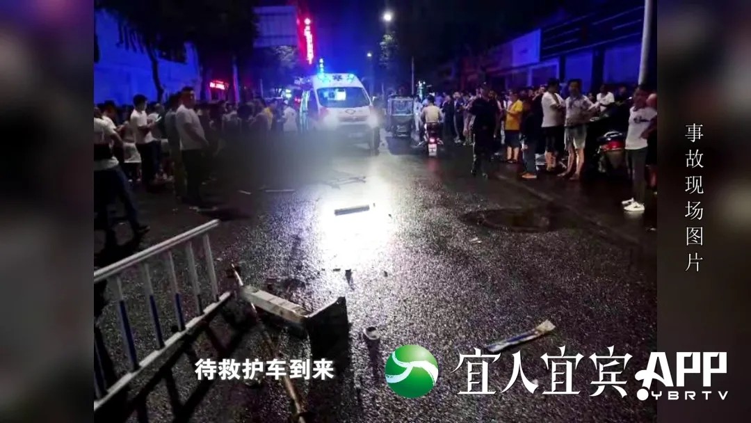 宜宾男子酒后撞坏栏杆慌忙逆行，连撞2车，现场一片狼藉！-5.jpg