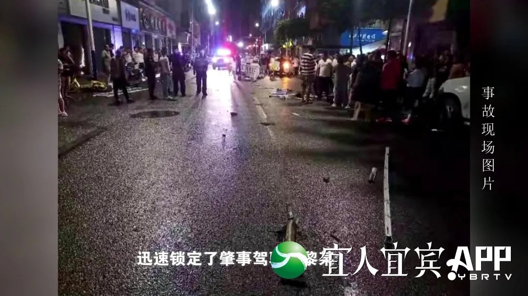 宜宾男子酒后撞坏栏杆慌忙逆行，连撞2车，现场一片狼藉！-6.jpg