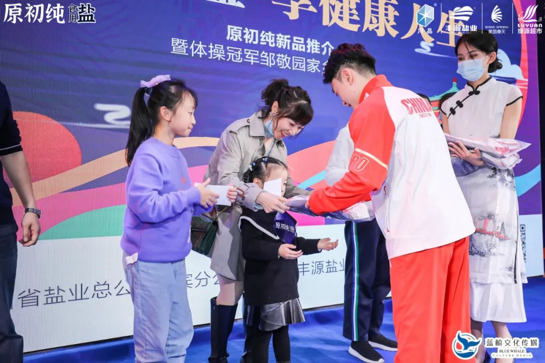视频来啦！奥运冠军邹敬园在南岸举行见面会，现场热血沸腾！-14.jpg