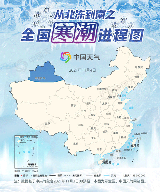 要“冻”真格了！宜宾直降8℃，最低气温 6℃，就在......-1.jpg