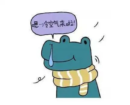 要“冻”真格了！宜宾直降8℃，最低气温 6℃，就在......-3.jpg