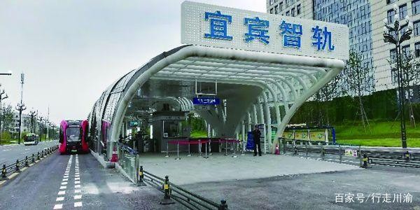 运营了快两年的宜宾智轨，为何至今充满了争议？-2.jpg