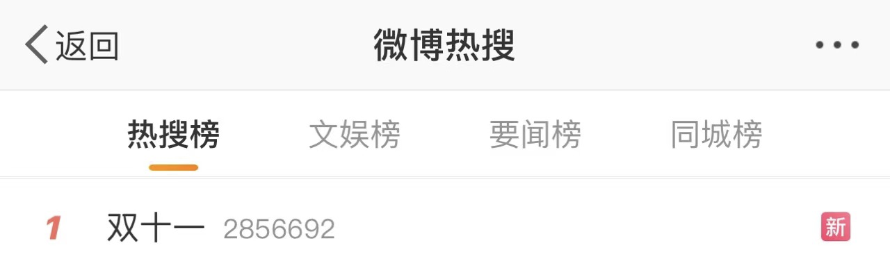 宜宾人注意！收到这样的快递，要隔离一周...-1.png