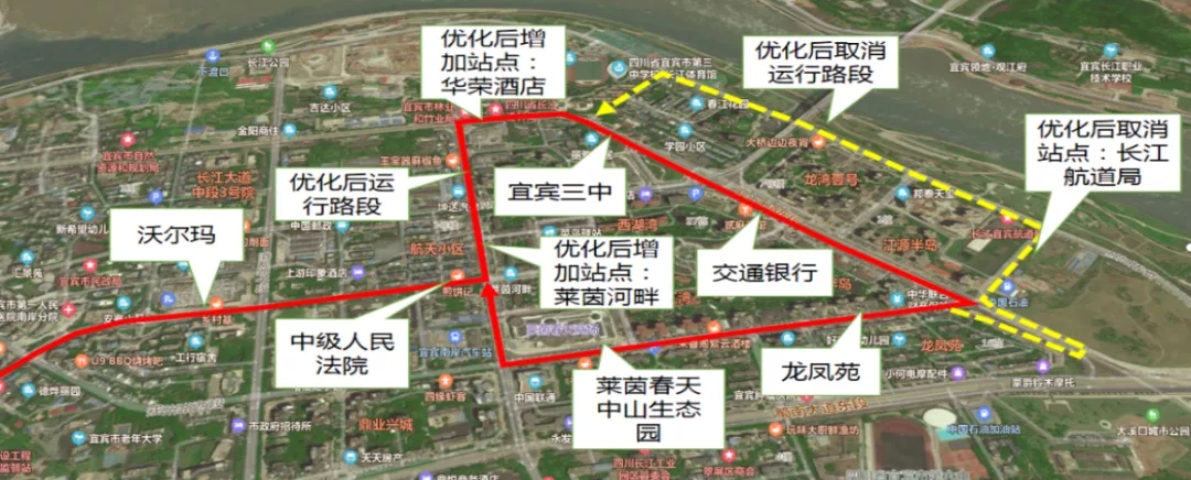 今天起！宜宾长江大桥禁止所有车辆通行！互相转告！-19.jpg
