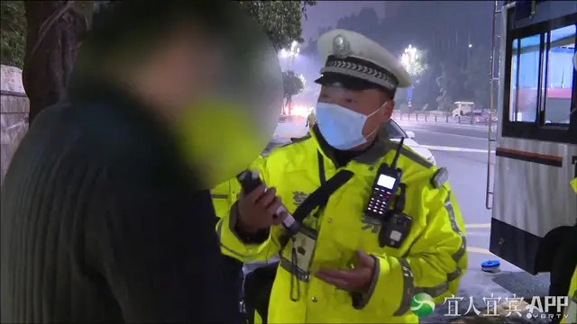 曝光！宜宾这些人竟敢半夜三更醉驾…-2.jpg