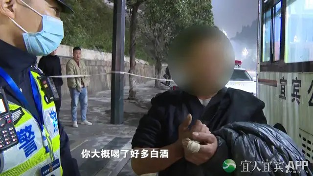 曝光！宜宾这些人竟敢半夜三更醉驾…-4.jpg