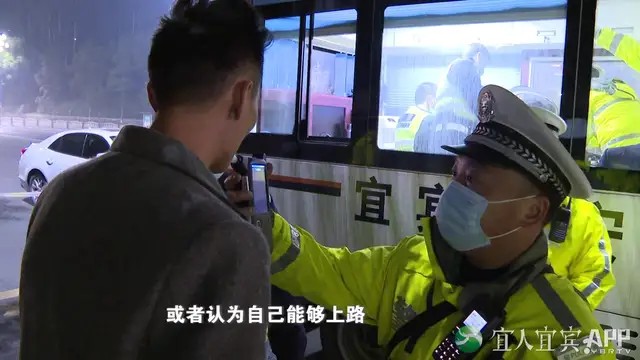 曝光！宜宾这些人竟敢半夜三更醉驾…-8.jpg