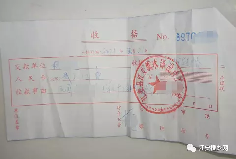 曝光！宜宾这个装修公司老板跑路了，有业主交了30多万…-4.png