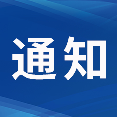宜宾这27人赶紧回来，否则注销国籍！-1.png