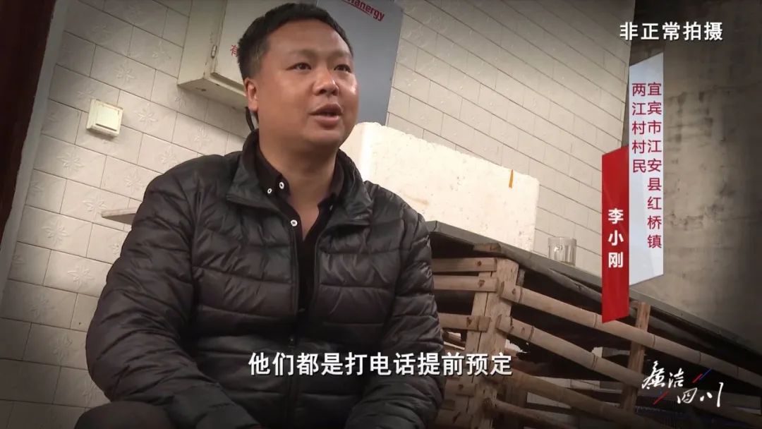 曝光！宜宾村干部公款吃喝，欠款数万还不付账…-2.jpg