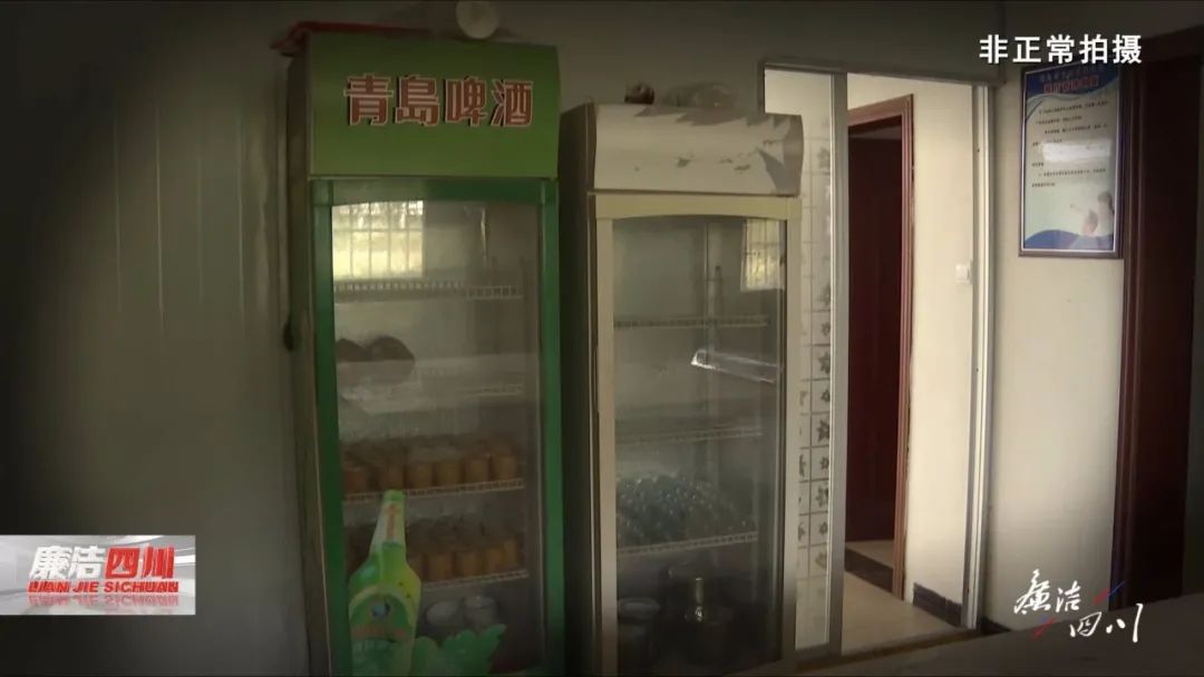 曝光！宜宾村干部公款吃喝，欠款数万还不付账…-3.jpg