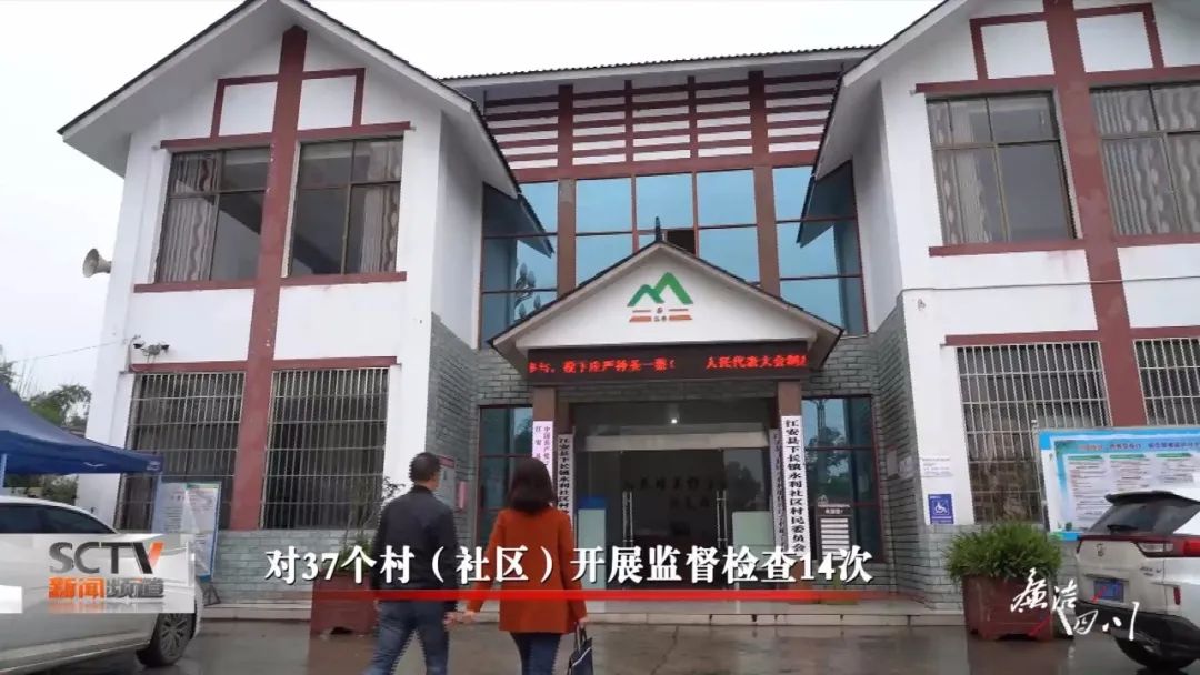 曝光！宜宾村干部公款吃喝，欠款数万还不付账…-12.jpg