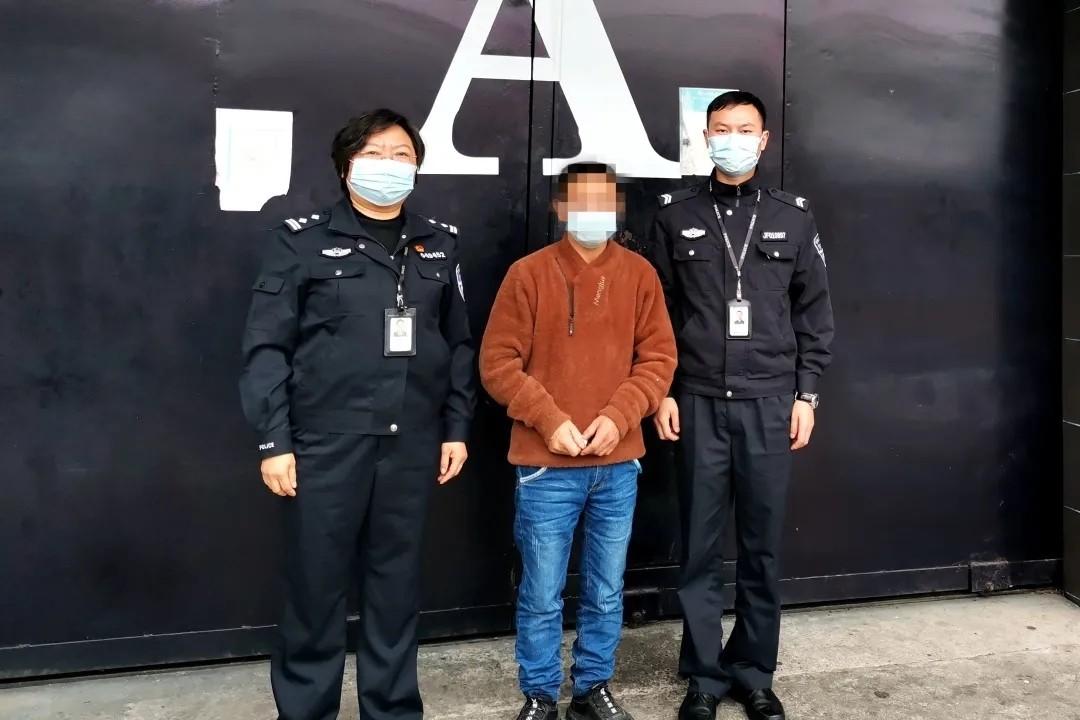 宜宾男子酒后闹事，竟将别人右手食指咬断！-2.jpg