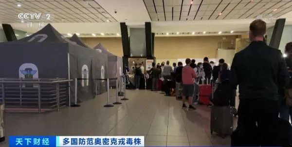 日本宣布全面“封国”，暂停所有外国人入境！-5.jpg