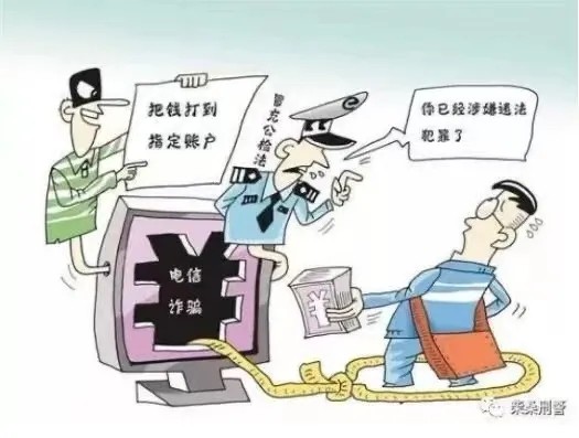 凶！不到1小时，宜宾一女子被骗走49000元！-2.jpg