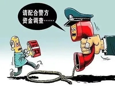 凶！不到1小时，宜宾一女子被骗走49000元！-1.jpg