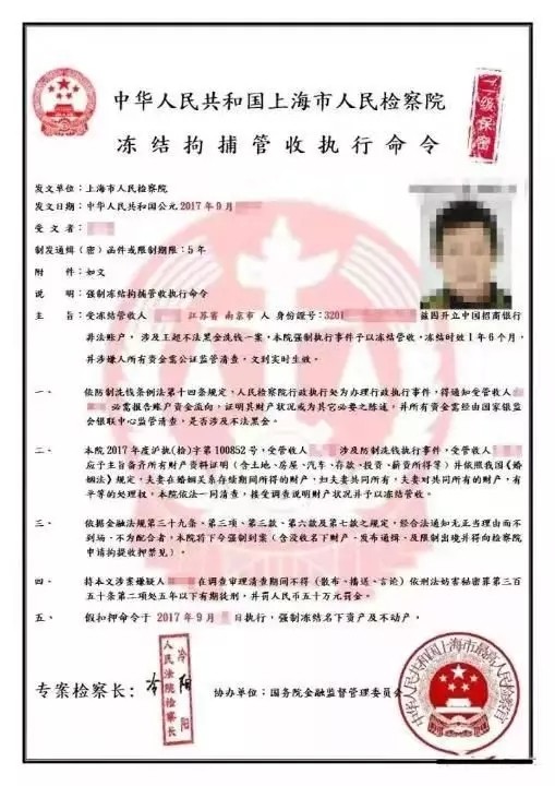 凶！不到1小时，宜宾一女子被骗走49000元！-3.jpg