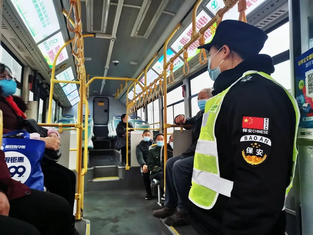 宜宾新增1条公交线路！途经…-2.jpg