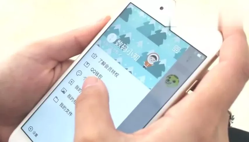 宜宾一孩子打游戏，竟然被骗万余元....-1.png